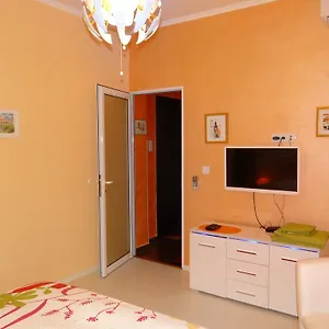 Orange Flower 1 София